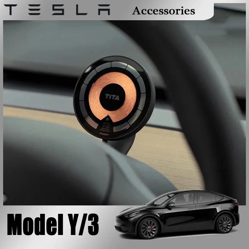 Tesla Model 3 Y 2023  ڱ    Ʈ  Ʈ  Ȧ ڵ ȭ Ȧ Ʈ ׼